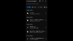 |Как скачать току боку если вылезает ошибка| новая версия с почтой тока лера