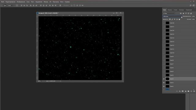 Как добавить на картинку анимацию с черным фоном смотреть онлайн