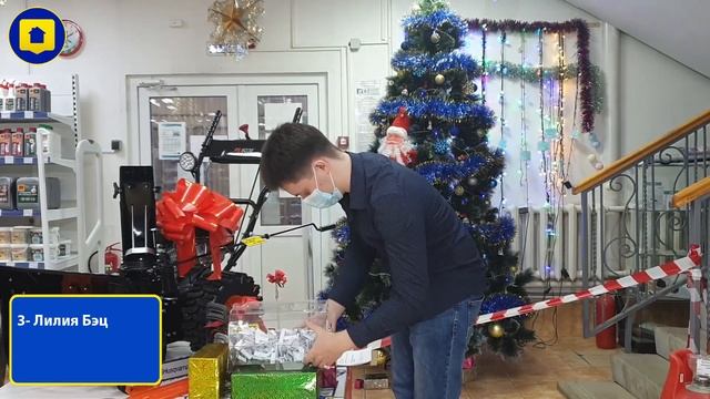 Розыгрыш призов ТК«Добро» Белоозерский смотреть онлайн