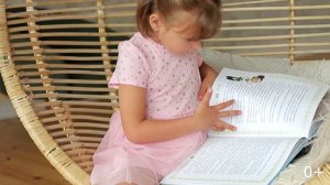 СКАЗОЧНЫЙ ПАТРУЛЬ финальный.mp4