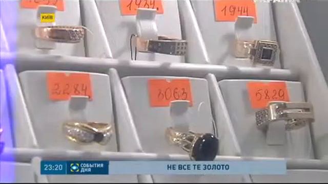 Выгодные инвестиции.  Стоит ли инвестировать в золото?