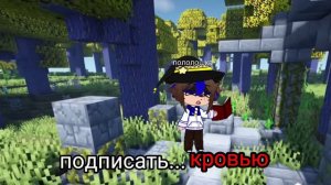 что-то по новой серии "игры бога" (лололошка)