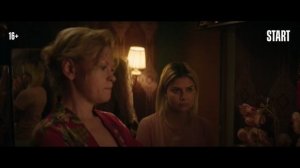 Многоэтажка | Трейлер