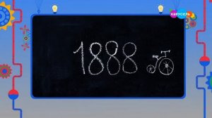 Лабораториум. Насос (от 19.10.2023)