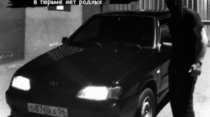 Ing Remix | Наслаждайся лучшей музыкой🌹