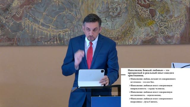 Богослужение 10/1/23 смотреть онлайн