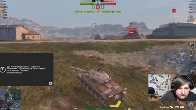 CHUDO8585 обозревает новую ветку чехов по первому впечатлению смотреть онлайн