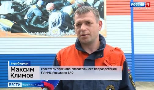 Рекомендации спасателей по предупреждению случаев выпадения детей из окон