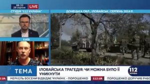 Олег Жданов: Порошенко и Муженко должны сесть в тюрьму за Иловайск