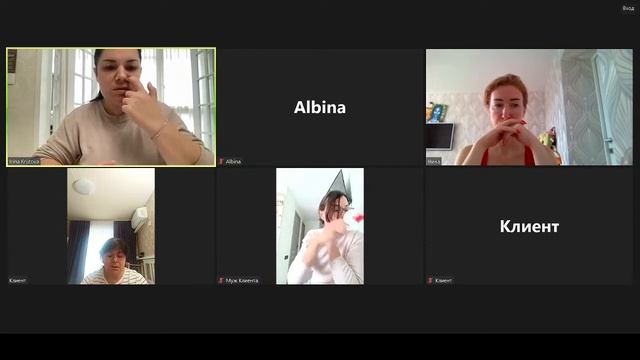 Групповая онлайн - расстановка в прямом эфире 3✨️ смотреть онлайн