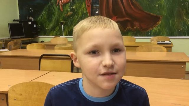 С Днем учителя! смотреть онлайн