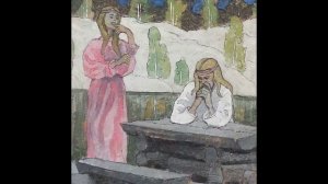 Комаров. Скорбь