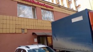 Jbl Eon One Compact обращение в сервис центр по ремонту