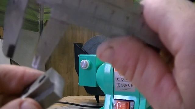 Доработка станка кром оптима 2 0 смотреть онлайн