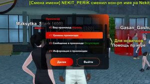 ЗАШЕЛ на СТАРЫЕ АККАУНТЫ БЛЕК РАША! ВСЕ АККАУНТЫ КРЕЙТА BLACK RUSSIA