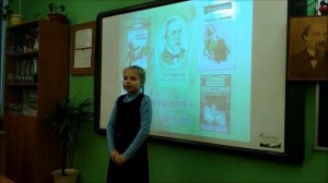 Дети читают стихи