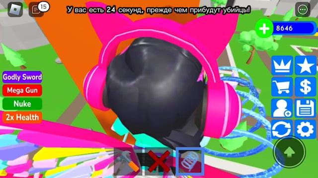 10 ноября 2023 г. смотреть онлайн