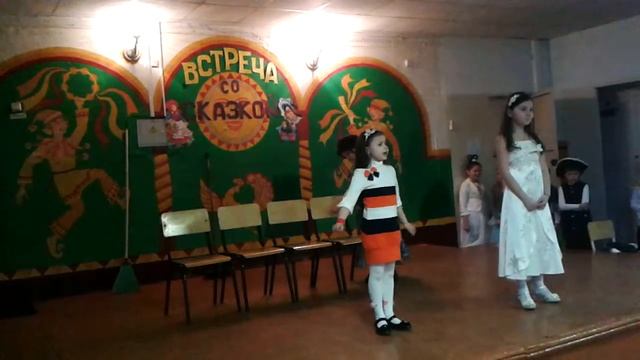 сказка "Золушка" смотреть онлайн