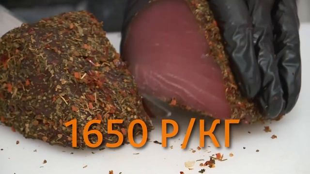 Как выбрать вкусную рыбу и как её правильно хранить смотреть онлайн