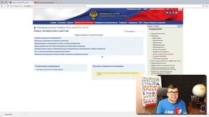 Данные Росстата. Как изучать статистику и делать полезные видео.