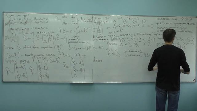 16-05-2022. Алгебра и геометрия. С.А. Игонин. смотреть онлайн