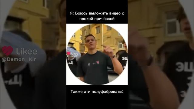 эщкере смотреть онлайн