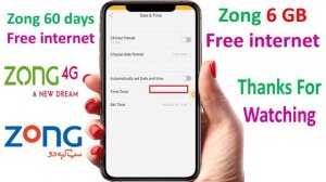 zong free 6 gb 2023 || my zong app free internet