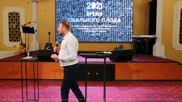 "Откровение о Кресте, часть первая."Проповедует пастор Андрей Лантух. 4.04.2021. смотреть онлайн