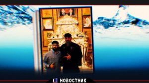 В Чечне идет зачистка ближайшего окружения Кадырова
