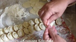 Пельмени сибирские