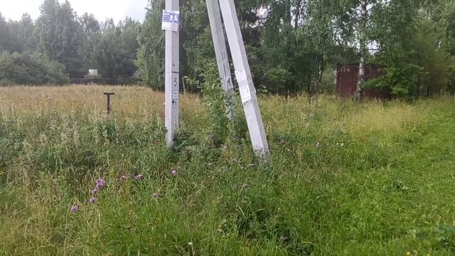 Участок рядом с городом в экологически чистом районе