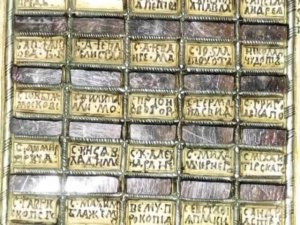 Слово Веры 13-12-2014 Лальск, храм Благовещения