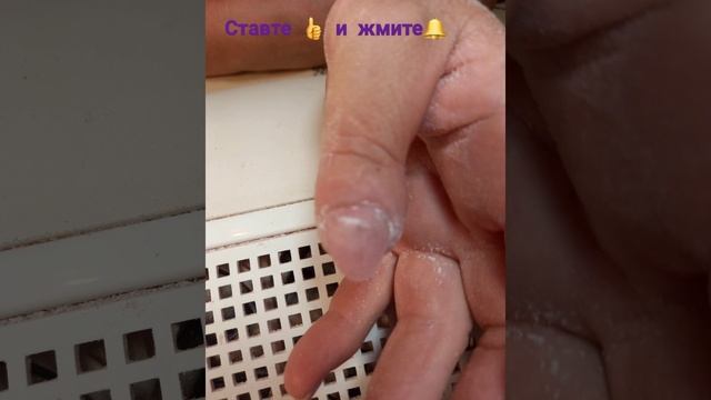 Наращивание. / Ноготь после травмы.? #shorts #shortsyoutube #дизайн #маникюр #nails