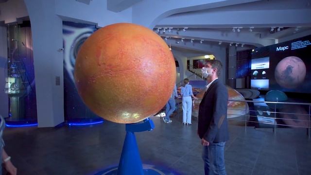 Московский Планетарий смотреть онлайн