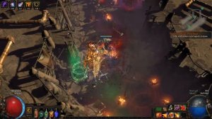 [PoE 3.3] Vaal Fireball Elementalist Ignite Build [T16 Chimera map]