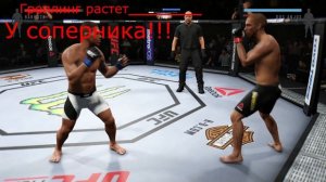UFC 2 Гайд по Тейкдаунам! Takedown от Baltsevantonio(как правильно делать тейкдаун,секреты,Фишки)