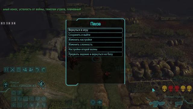 XCOM:EW, Long War, I/I, гринфог, экономика и прочие весёлые галки смотреть онлайн