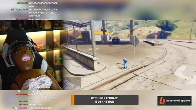 ПЯТЕРКА ДЕГРАДИРОВАЛ И СТАЛ НАОМИ / 5opka
