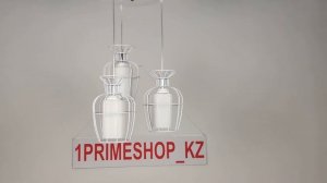 Люстра Prime Light 10010016