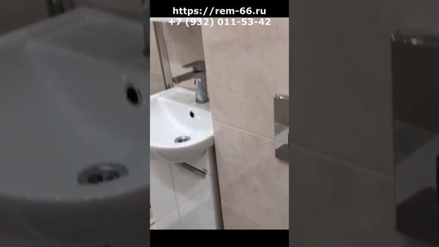 Красивый ремонт санузла от и до.