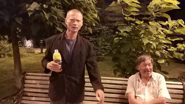 Поэма в 2 часа ночи смотреть онлайн