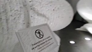 Ледяная пещера в парке "Зарядье" в Москве