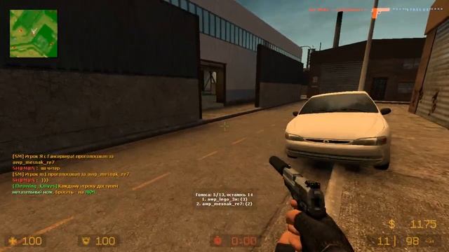 Counter strike source. Карта de_scypyard [AWP Снайперам сюда [ IP 91.109.201.230 27018 ]