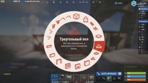 ВЫШКА ДЛЯ КОНТРОЛЯ ЛЮБОЙ РТ, ВСЕ КЛАНЫ ОБХОДЯТ ЕЕ СТОРОНОЙ, ГАЙД КАК ПОСТРОИТЬ ВЫШКУ В RUST / РАСТ