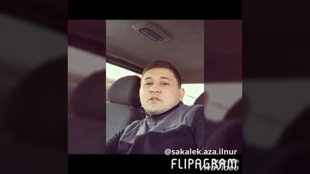 24 января 2018 г. смотреть онлайн