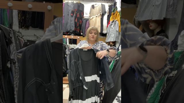 Товар со скидками у Азизы 89287228375;89253744881Азиза и Ирина смотреть онлайн