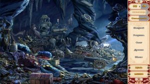 Детективные истории. Голливуд - Прохождение часть 7