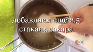 делаем кристаллы из сахара