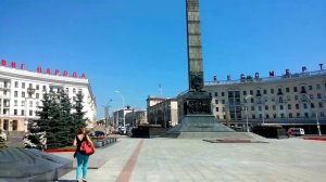 Площадь Победы. Проспект Независимости. Victory Square. Independence Avenue