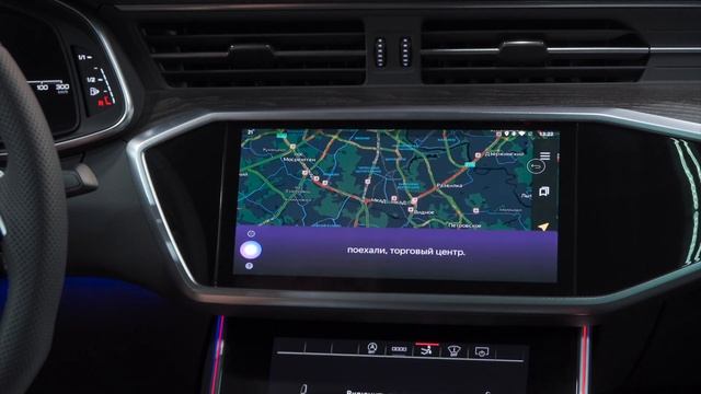 Android навигация Audi A7 4K 2021. Шумоизоляция салона Ауди А7.